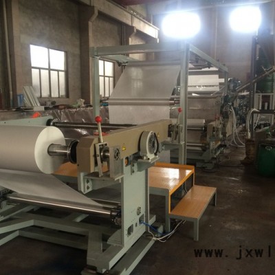 金槐機(jī)械阻水帶復(fù)合機(jī)