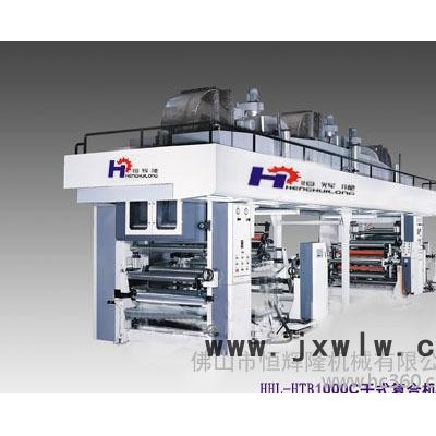 多功能復(fù)合機(jī)，藥粉復(fù)合機(jī)，自動全能復(fù)合機(jī)，高效節(jié)能復(fù)合機(jī)