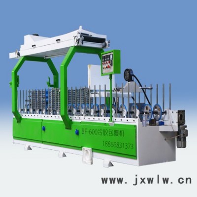 濟(jì)南包覆機(jī)**冷膠包覆機(jī)，熱膠PUR包覆機(jī)，冷熱兩用包覆機(jī)，分切機(jī)