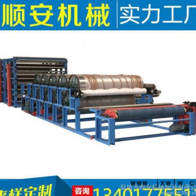 直銷浸軋 貼合機(jī)經(jīng)久耐用冷軋成復(fù)合機(jī)歡迎來電詳詢