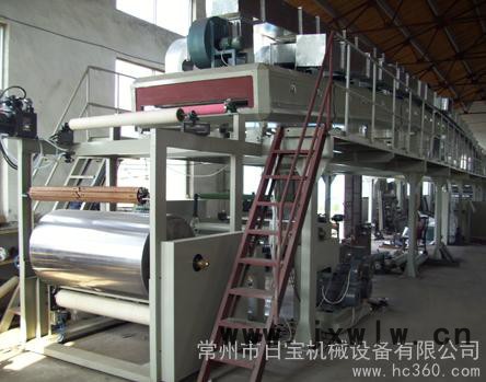 供應(yīng)我公司提供日寶PE保護(hù)膜涂布復(fù)合機(jī) 云母帶機(jī)