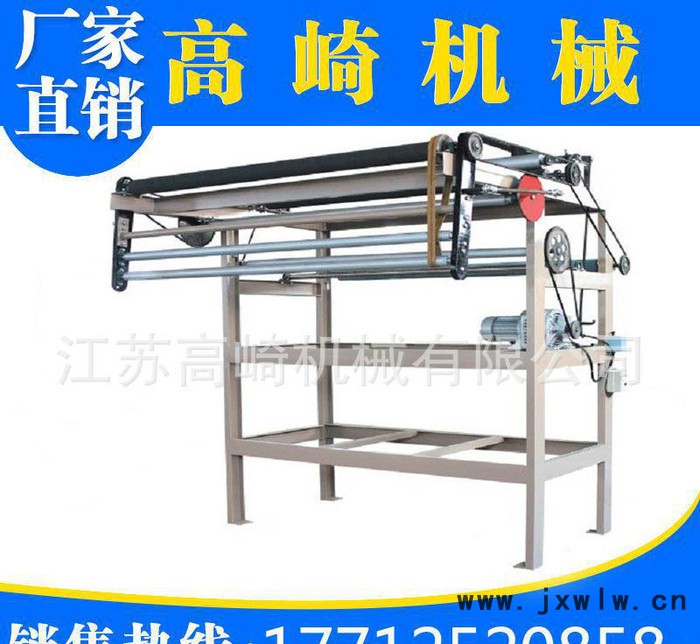 **復(fù)合機配套用打大卷樁復(fù)卷機 A字架打大卷自動卷布機