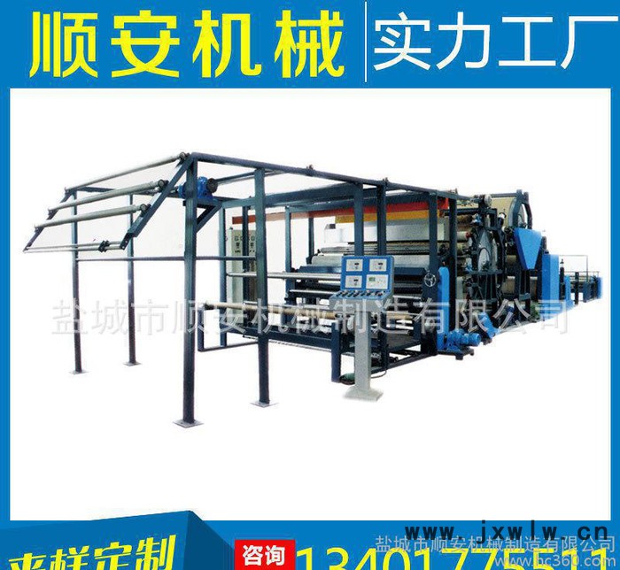 水平式全自動(dòng)水粉兩用復(fù)合機(jī) 粉末顆粒墊封復(fù)合材料充填裝置