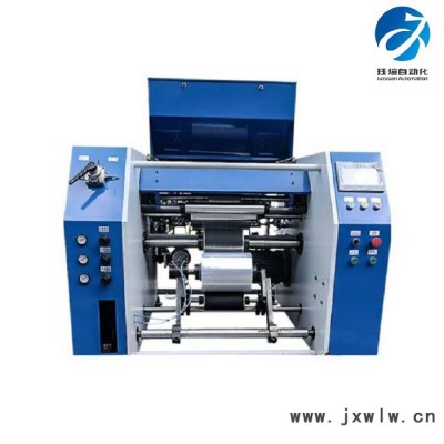 玨煊JX-500 五工位保鮮膜自動(dòng)點(diǎn)斷復(fù)卷機(jī) 保鮮膜全自動(dòng)復(fù)卷機(jī)
