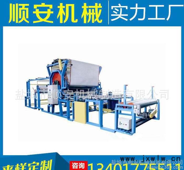 廠銷膠點(diǎn)、水膠兩用復(fù)合機(jī) 皮革薄膜珍珠棉地毯粘合機(jī)紙塑