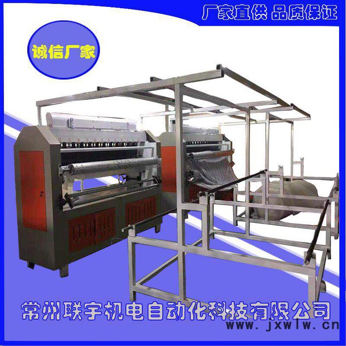 聯(lián)宇高頻機(jī)高周波熱合機(jī)誠(chéng)信** 高頻復(fù)合機(jī)