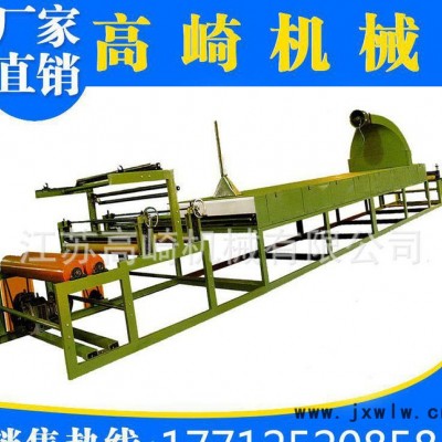 **經(jīng)濟款不干膠復(fù)合機 離型紙不干膠貼合機 海綿壓敏膠貼合機