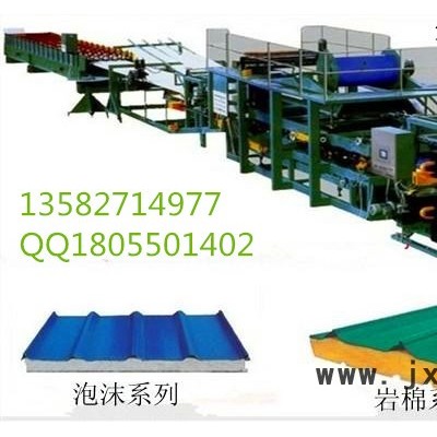 秦皇島980泡沫夾芯板復(fù)合機(jī)廠家