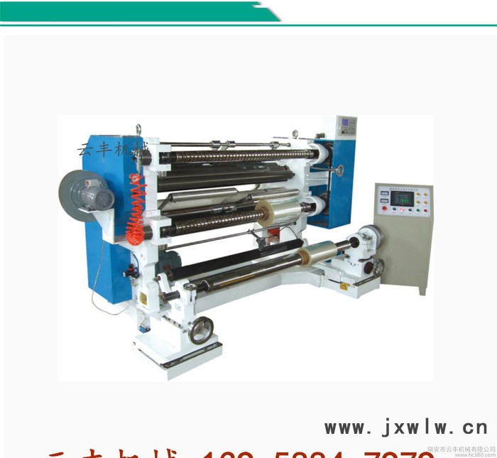 直銷 塑料薄膜分切機(jī)OPP分切機(jī)PE分條機(jī)POF分切機(jī)
