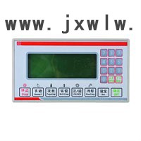 四方SF-70V/S鉆孔攻牙雙軸復(fù)合機，熱賣！