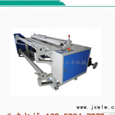 直銷 立式分切機(jī)無紡布分切機(jī)薄膜分切機(jī) 溫州瑞安