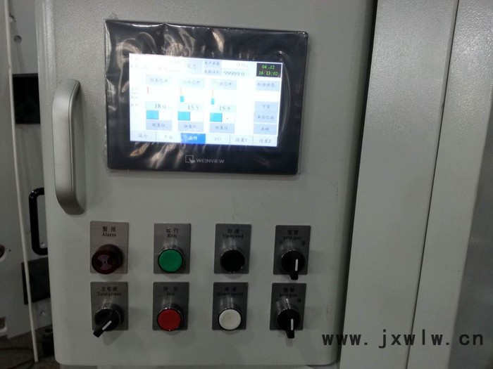 電腦高速分切機(jī)（雙電機(jī)控制）-高寶不干膠分條機(jī)  牛皮紙、薄膜、鋁箔分切機(jī)
