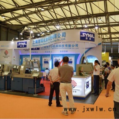 SNC-46/56c固定式動力頭斜床身側(cè)銑復(fù)合機