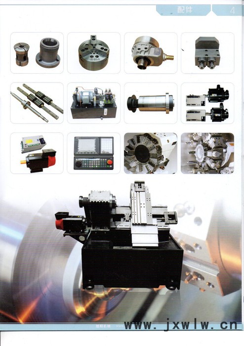 CKX6152D—Y車銑復合機(46刀塔機+3個側銑+2個端銑+Y軸）∠45斜床身高配置表