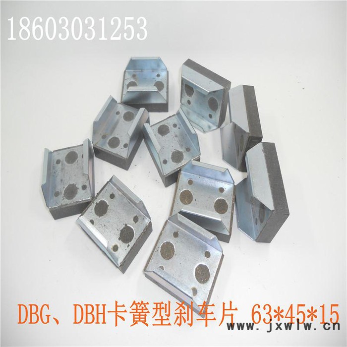 供應(yīng)民盈森美高分切機(jī)、印刷機(jī)剎車片，制動片 分切機(jī)來令片