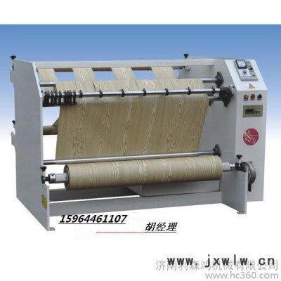 供應(yīng)PVC膜分切機(jī)，分切復(fù)卷機(jī)，質(zhì)量保證
