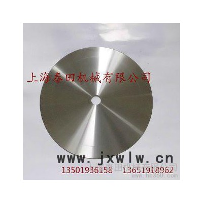 供應高精度分切機園刀 膠粘帶分切機刀片 規(guī)格齊全 **