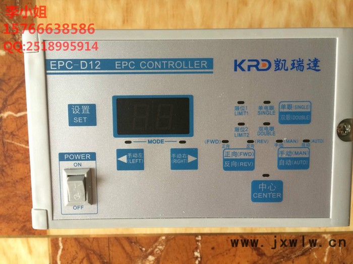 全國供應復合機等設備上EPC-D12光電糾控制器，張力控制器KTC002