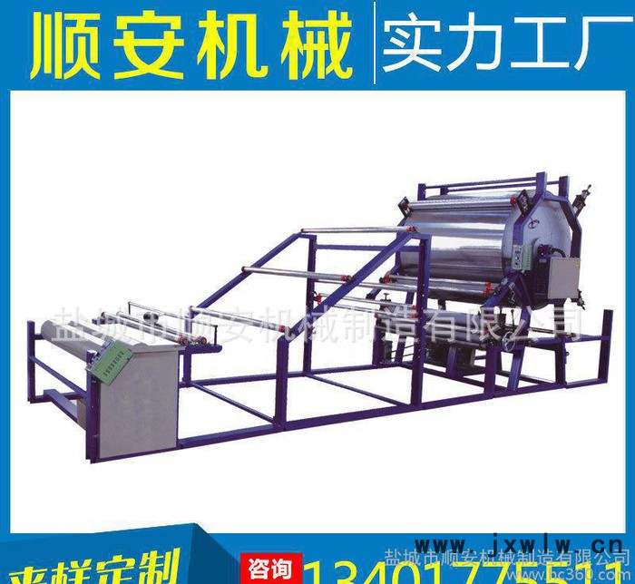 衣料膠點(diǎn)機(jī)布料復(fù)合機(jī)模杯貼合機(jī)防水透氣膜  可加工定制