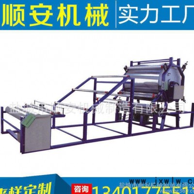 衣料膠點(diǎn)機(jī)布料復(fù)合機(jī)模杯貼合機(jī)防水透氣膜  可加工定制