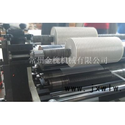 常州金槐機(jī)械有限公司，分切機(jī)，分紙機(jī)，云母帶機(jī)，復(fù)合機(jī)