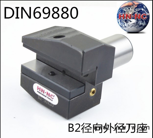 海納VDI徑向刀座B2-20/30/40/50/60數(shù)控車(chē)系復(fù)合機(jī)DIN69880刀座