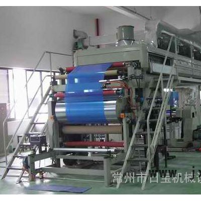 供應(yīng)日寶日寶單軸自動(dòng)分切機(jī) 云母帶機(jī)