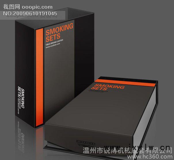 **推薦】禮盒包裝分切機Cardboard Slitting Machine