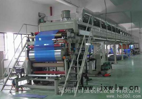 供應(yīng)日寶日寶多功能分切機(jī)、日寶云母帶機(jī)