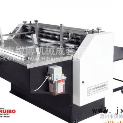 【全自動開板機分切機】cardboard cutting machine/裁板機