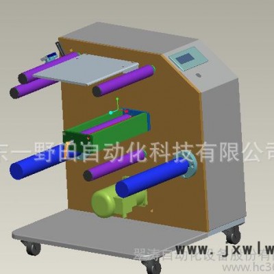 分切復(fù)卷機(jī) 印刷設(shè)備 單軸收卷型式復(fù)卷機(jī) 薄膜分切機(jī)深圳復(fù)卷