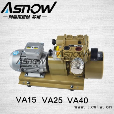 德國(guó)貝克真空泵VT4.40 40立方干泵 阿斯諾VA40 無(wú)油風(fēng)冷型氣泵 用于曬版機(jī) 配頁(yè)機(jī) 天地蓋等