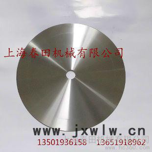 供應分切機刀片 分切圓刀質量好 上海分切刀片價格低