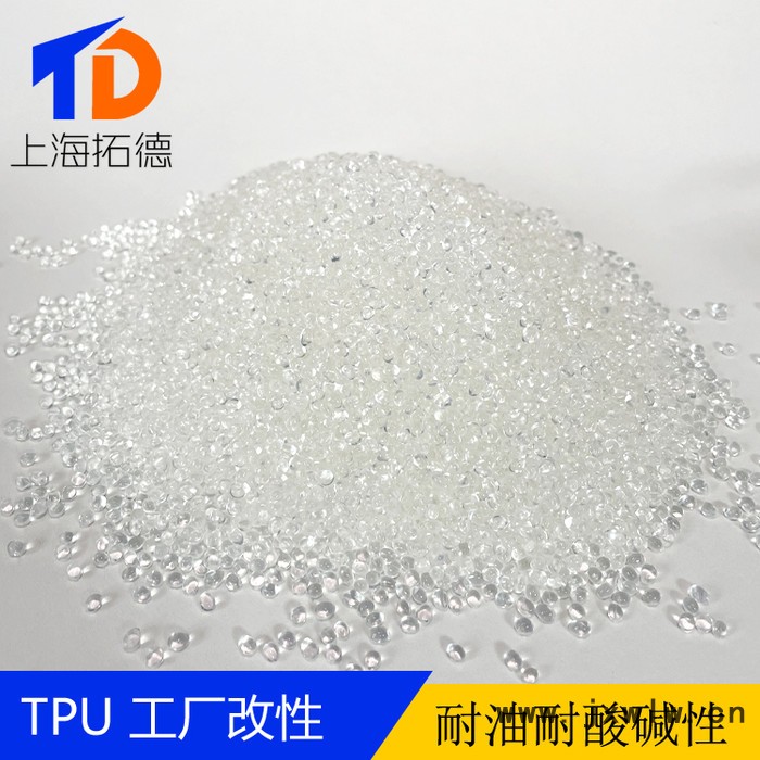 TPU裝訂機(jī)