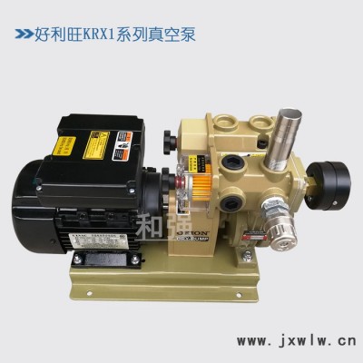 供應(yīng)ORION好利旺真空泵KRX1-P-B-01配頁機(jī)氣泵 裝訂機(jī)風(fēng)泵 無油式真空泵 干式旋片泵 LED分光機(jī)真空泵
