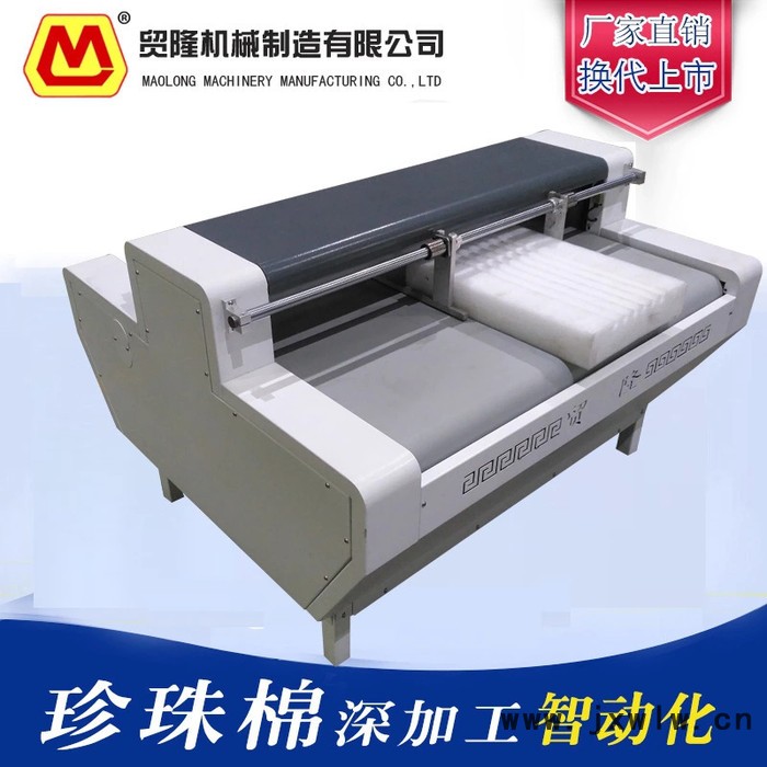 貿(mào)隆ML-800廠家直供全自動開槽機(jī)禮盒紙盒灰板帶開槽機(jī)大滾無塵高效 珍珠棉開槽機(jī)