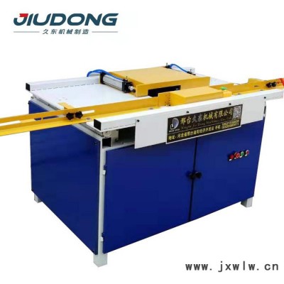 自動開槽機(jī) 美式木方托盤 挖槽機(jī) 木工機(jī)械