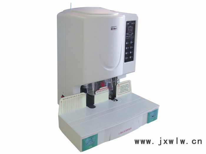 金典裝訂機(jī)GD-70