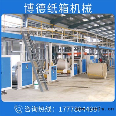 印刷開槽機紙箱機械 紙箱水墨印刷模切開槽機紙包裝成型機