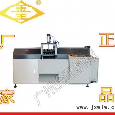 鋁塑型材開槽機/90度V型切槽折成框的切割鋸/鋁型材無斷痕組框機