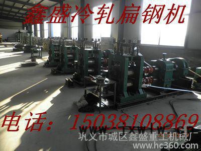 供應(yīng)京津冀地區(qū)大型縱剪金屬分條機(jī)設(shè)備  縱剪分切機(jī)價(jià)格