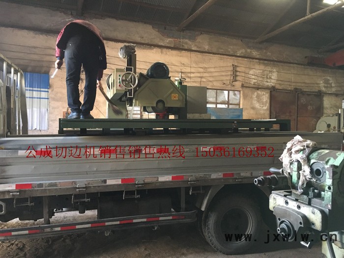 條石分切機廠家 石材機械 路邊石切割機 石材切割機報價 切邊機