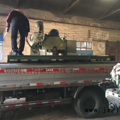條石分切機廠家 石材機械 路邊石切割機 石材切割機報價 切邊機