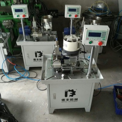 DF-004全自動銑槽機(jī)、開槽機(jī)