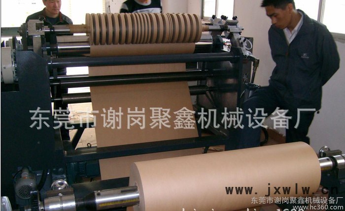 專業(yè)生產(chǎn)碳帶、聚酯膜分條機(jī)/分紙機(jī)/分切機(jī)