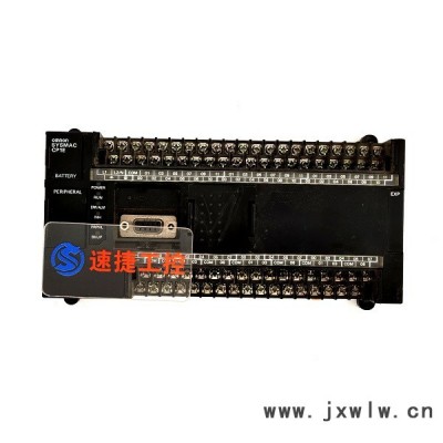 莆田自動(dòng)打孔機(jī)被鎖機(jī)廣東老板這樣做