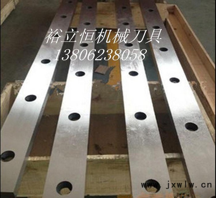 直銷剪板機(jī)刀片 分切機(jī)刀片 軋**片材質(zhì)H13 6crw2s