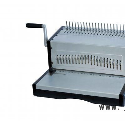 上海香寶新款**XB-8708膠圈電動打孔裝訂機(jī)