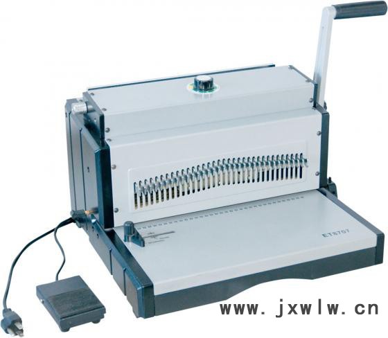 上海香寶新款**XB-8709鐵圈（2:1)電動打孔裝訂機(jī)
