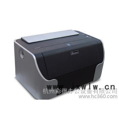 鐵圈裝訂機WD-W20E